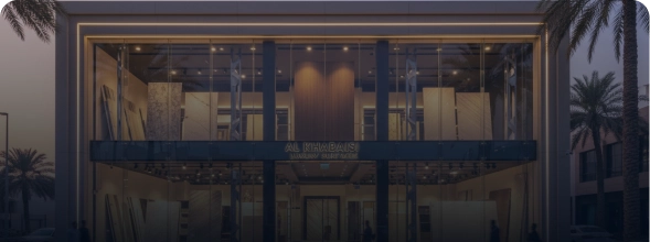 SM & Rahmani Al Khabaisi showroom in Dubai offering premium building materials and construction solutions